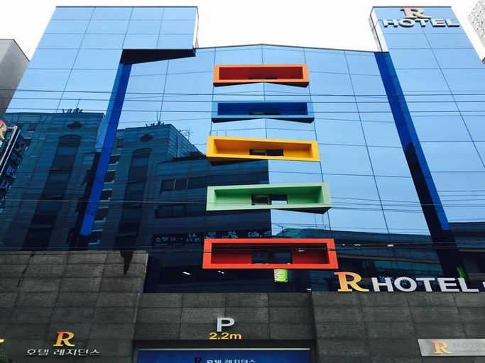 Exterior & Views, Residence Hotel R, Buk