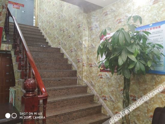 Others 3, Ningbo Tianhao Hotel, Ningbo