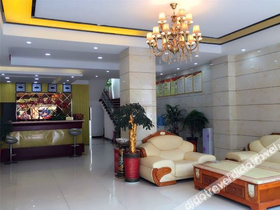 Hotel Interior or Public Areas, Wuxue Hongjiu Business Hotel, Huanggang