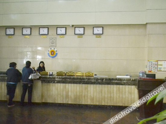 Others 2, Guest Building, Meizhou