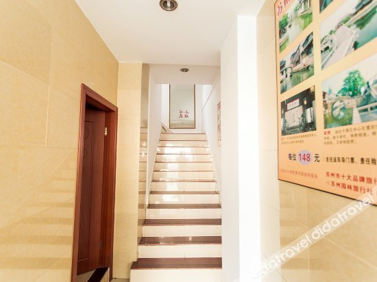 公共区域 3, Huifeng 98 Motel, Suzhou