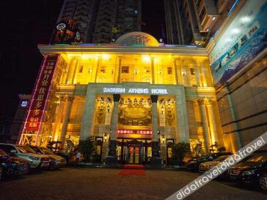 Others 4, Eastern Athens Hotel, Shenzhen