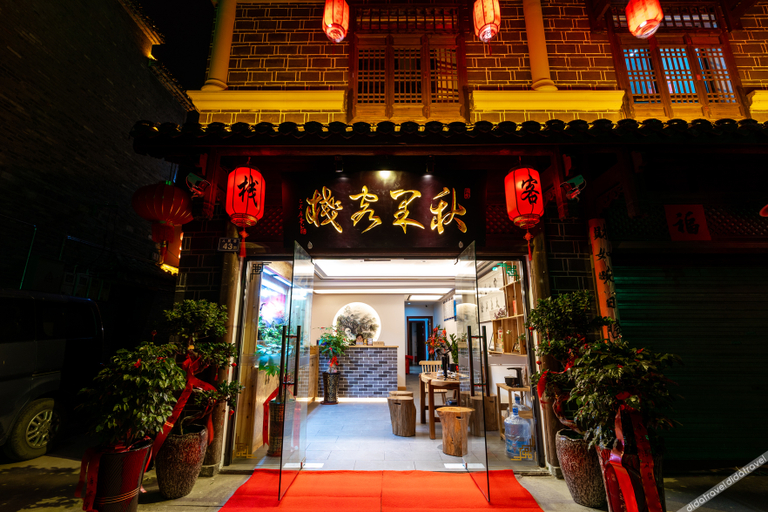 Others 4, Qiuguo Inn, Longyan