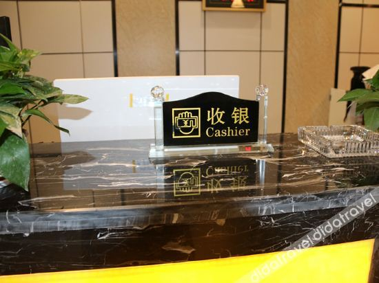 Others 2, Taihe Chuncheng Hotel, Fuyang