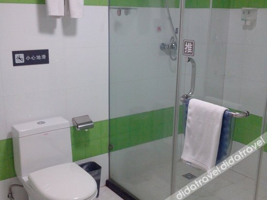 Others 2, Xingman Light Luxury Hotel(长沙县星缦轻奢酒店), Changsha