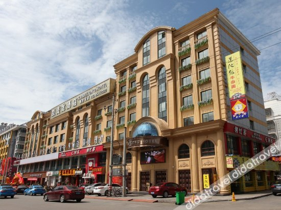 Others 4, Kaimeilong Hotel, Jinhua