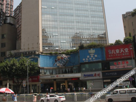 外观 4, Chongqing Grand Hotel, Chongqing