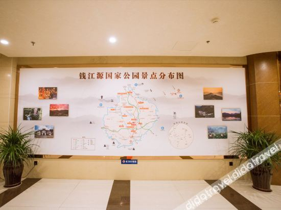 Hotel Interior or Public Areas 3, Mante Intercontinental Hotel, Quzhou