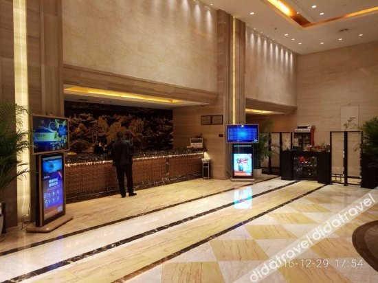 Others 3, Wanguo International Hotel, Nanchang