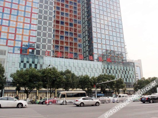 Others 3, Orient Bailin Hotel, Nanchang