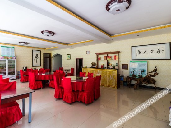 公共区�� 3, Yesanpo Taoran Family Hotel, Baoding