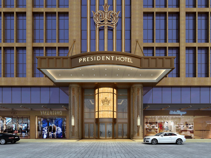Exterior & Views 5, President Hotel (Guangzhou Changlong), Guangzhou