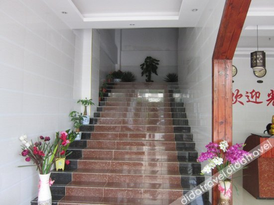 Others 3, Hongtai Hotel, Haikou