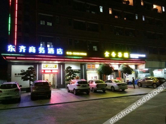 Others 3, Dongqi Business Hotel, Dongguan
