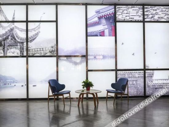 Hotel Interior or Public Areas 2, Starway Hotel (Fengxian Bus Station), Xuzhou