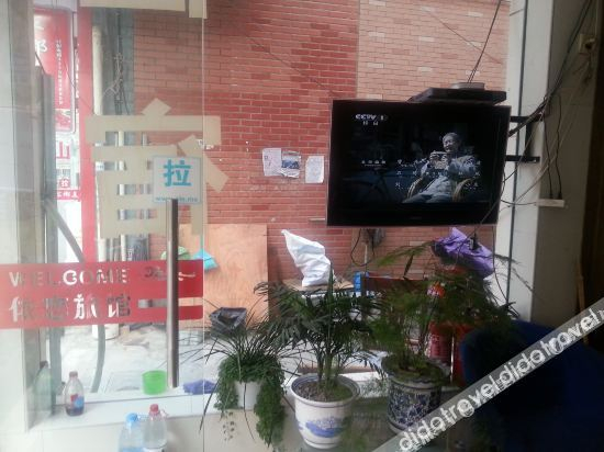 Others 3, yilianliguang, Hangzhou