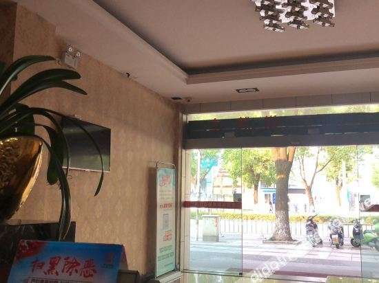 Others 2, Holiday Mood Hotel, Ningbo
