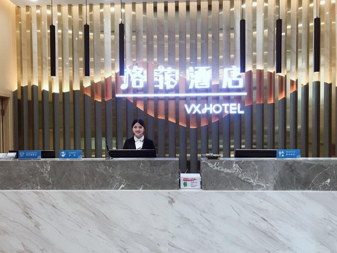 Others 3, VX Hefei Lianhua Road Hotel, Hefei