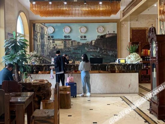 Hotel Interior or Public Areas 5, Qingdao Wanyi Youpin Hotel, Qingdao