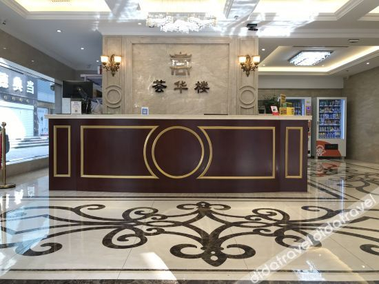 Others 5, HUIHUALOU, Shenyang