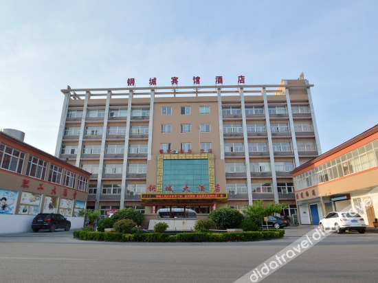 外观 5, Huai'an Gangcheng Hotel, Huai'an