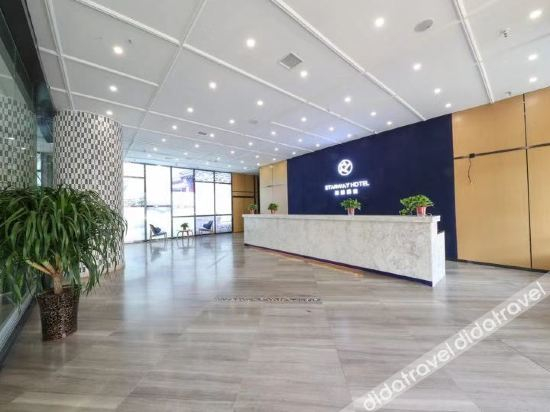 Hotel Interior or Public Areas 5, Starway Hotel (Fengxian Bus Station), Xuzhou