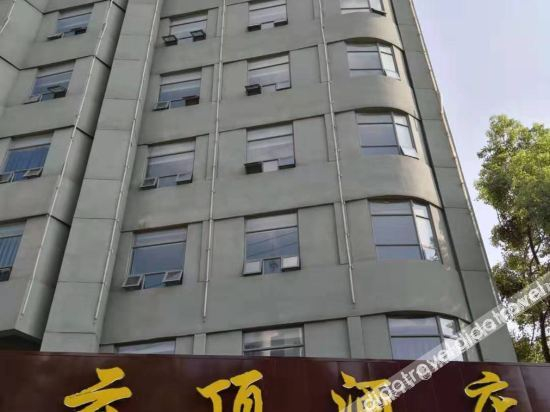 Others 2, Yunding Hotel, Xiantao