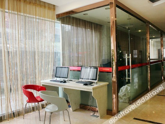 Others 5, Walton Business Hotel (Liuzhou Liunan Wanda ), Liuzhou