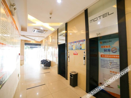 Others 5, Rest Motel, Yichang