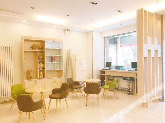 Others 3, Elan Inn Luoyang Nanchang Road Wangfujing, Luoyang