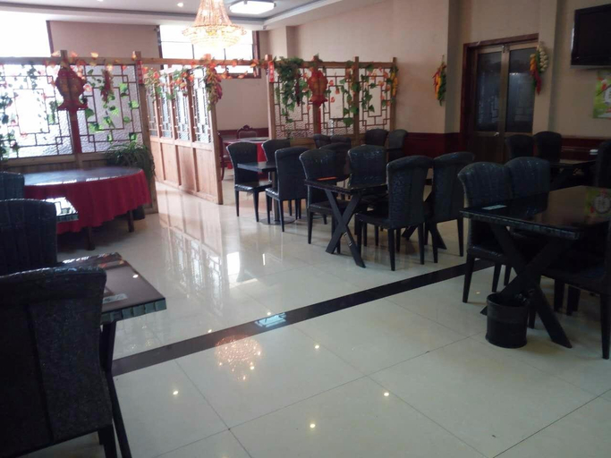 Facilities 2, 7Days Inn·Linyi Lanshan District Yitang Town Government, Linyi
