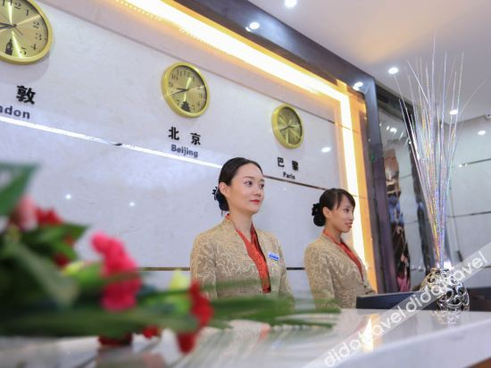 Others 2, Kaiding Hotel, Jiayuguan