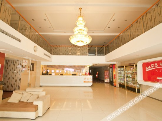 Others 2, Thank Inn Plus Hotel Qufu Bus station, Jining