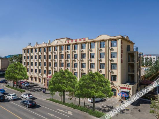 Logo 2, Yujingpeng Hotel (Baotou Yiji), Baotou