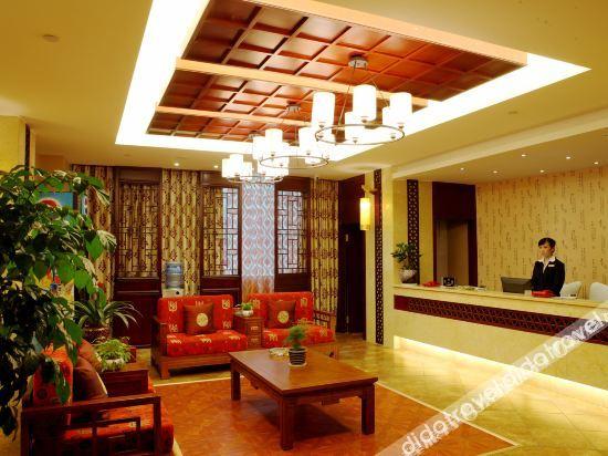 Others 2, Shaotong Jinding Hotel, Zhaotong
