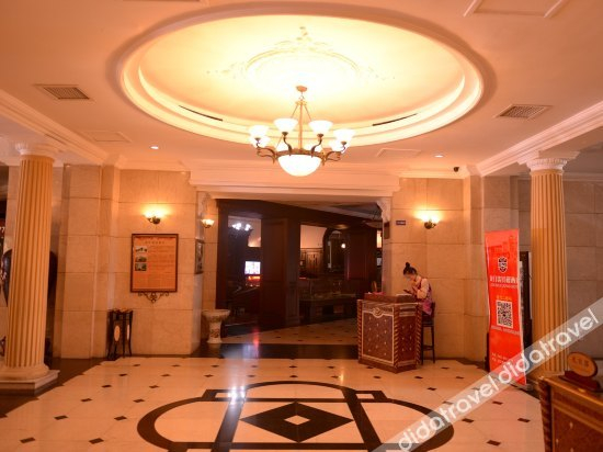 Others 4, Longmen Grand Hotel, Harbin