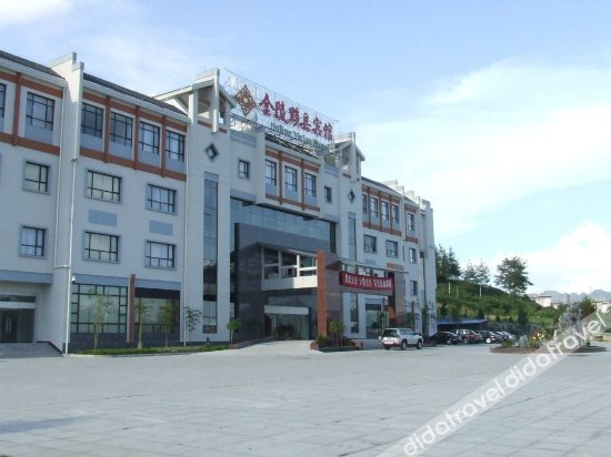 Others 5, Yixian Hotel, Huangshan