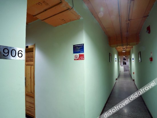 Others 2, Haiyangguang Youth Hostel, Beijing