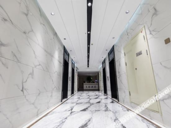 Others 4, Feide View Hotel (Yinchuan Yuehai Xintiandi), Yinchuan