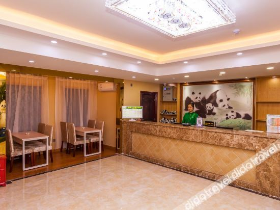 Others 5, HUI JING HOTEL, Chengdu
