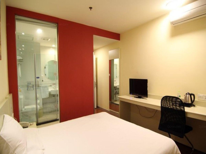 Bedroom 2, HanTing Hotel (Chongqing Nanping Wanda Subway Station), Chongqing