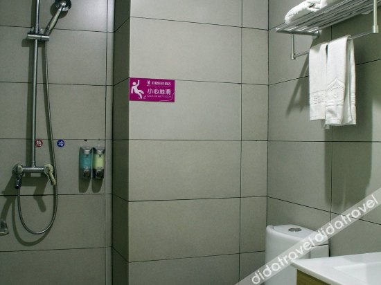 Others 4, home hotel, Quanzhou