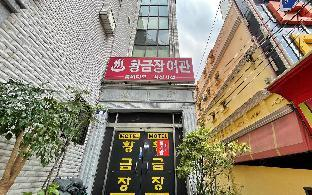Other 2, Golden In Busan, Sasang