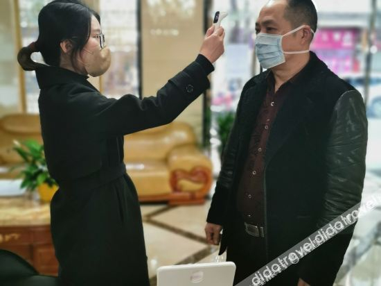 Others 3, Simalou Business Hotel, Chengdu