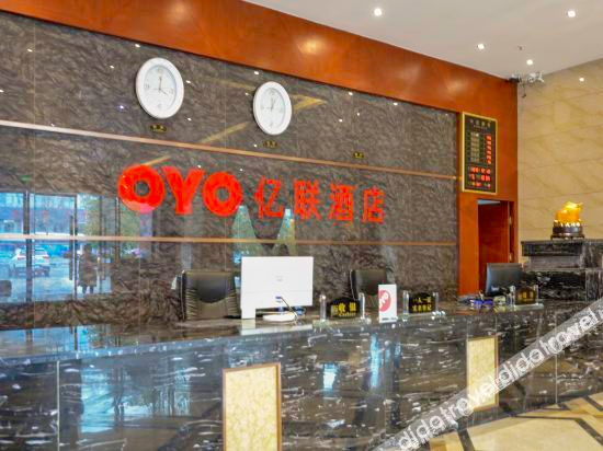 Others 4, YI LIAN HOTEL, Nanchong