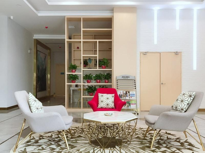 Others 5, VX Hefei Lianhua Road Hotel, Hefei