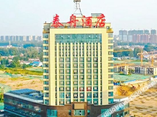 Others 2, Taizhou Hotel, Heze