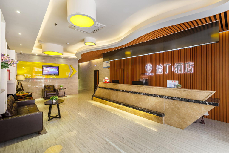 Public Area 2, Into Hotel, Guangzhou