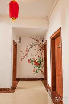 Others 2, yunfangdejia, Shaoguan