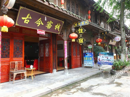 外观, Gujin Inn, Chengdu